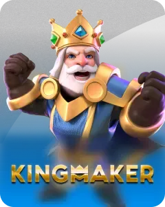 kingmaker