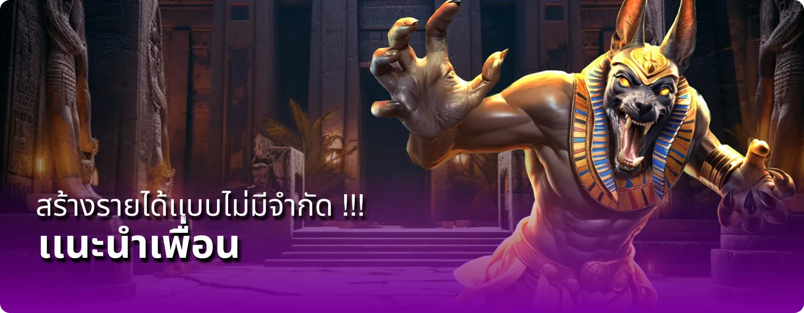 tkb321-Banner 1